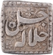 Mughal Empire Akbar Silver Square Rupee Mintless Monthlless & Dateless Type.