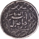 Mughal Empire Akbar Ahmadabad Mint Silver Rupee Coin with Lozenge star.