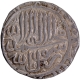 Akbar Silver Rupee Coin of Hisar Firoz Mint with Hijri year 965.