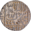 Mughal Empire Akbar Kalpi Mint Silver Rupee Coin with Hijri year 969.