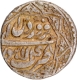 Mughal Empire Akbar Lahore Mint Silver Rupee Coin with Farwardin Month and Elahi 48.