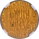 UNC Detailed NGC Graded Gold Mohur Coin of Akbar of Agra Dar ul Khilafa Mint.