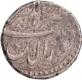 Kashmir  Mint  Silver  Rupee  AH 1024/10  RY  Month Ardibihisht  (Taurus) Coin of Jahangir.