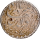 Mughal Empire Jahangir Lahore Mint Silver Rupee Coin of Bahman Month.