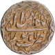 Mughal Empire Jahangir Lahore Mint Silver Rupee Coin of Bahman Month.