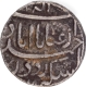 Mughal Empire Jahangir Ahmadabad Mint Silver Sawai Rupee Coin.