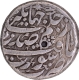 Noorjahan Silver Rupee AH 1034 Coin Surat Mint of Mughal Empire.