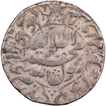  Multan Mint Silver Rupee AH 1040 /3  RY Coin of Shah Jahan.