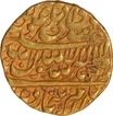 Very Rare Type Akbarabad Mint Gold Mohur Coin of Shahjahan.