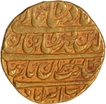 Very Rare Type Akbarabad Mint Gold Mohur Coin of Shahjahan.