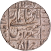 Mughal Empire Murad Bakhsh Surat Mint Silver Rupee Coin with Hijri year 1068.