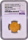 Unc Detailed NGC Graded Gold Mohur Coin of Aurangzeb Alamgir of Surat Mint.