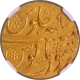 Unc Detailed NGC Graded Gold Mohur Coin of Aurangzeb Alamgir of Surat Mint.