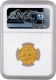 NGC Graded UNC Detailed Gold Mohur Coin of Farrukhsiyar of Itawa Mint..