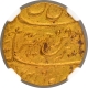 NGC Graded UNC Detailed Gold Mohur Coin of Farrukhsiyar of Itawa Mint..