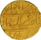 Mughal Empire Muhammad Shah Shahjahanabad Dar ul Khilafa Mint Gold Mohur.