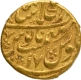 Gold Mohur Coin of Shah Alam II of Shahjahanabad Dar ul Khilafa Mint.