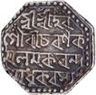 Assam Kingdom, Rajesvara Simha or Suprempha  Silver Rupee Coin of Saka Era 1686.