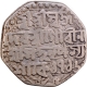 Silver Rupee Saka  1716 Coin of Gaurinatha Simha of Assam Kingdom.