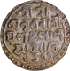 Nara Narayan Silver Tanka Coin of Cooch Behar.