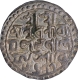 Cooch Behar Nara Narayan Silver Rupee or Tanka Coin with Saka Era 1477.