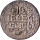 Cooch Behar Lakshmi Narayan Silver Tanka SE 1509.