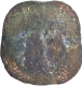 Gun Metal Sel Coin of Manipur Kingdom.