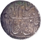 Maratha Confederacy Saharanpur Dar us Sarur Mint Silver Rupee  AH 1217/44 RY.