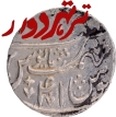 Maratha Confederacy Tirath Haridwar Mint Silver Rupee with Hijri year 1214 and  41 RY.