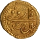 Gold Faruqi Pagoda Coin of Tipu Sultan of Patan (Seringapatan) Mint of Mysore Kingdom.