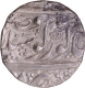 Ranjit Singh Silver Rupee VS 1877 Coin of Amritsar Mint of Sikh Empire.