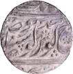 Sikh Empire Ranjit Singh Silver Rupee Coin of Amrista Mint VS 1879.