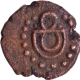 Telugu legend Sri Copper Kasu Coin of Gingee Nayakas.