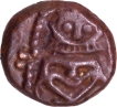 Narasimha seated Copper Kasu Coin Mangamma of Madurai Nayakas.