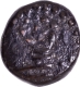 Copper Half Kasu Coin Nawabs of Arcot.