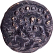 Crescent with Sun Copper Kasu Coin Nawabs of Arcot.