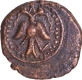 Double headed bird Copper Kasu Coin Nawabs of Arcot.