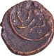 Double headed bird Copper Kasu Coin Nawabs of Arcot.