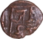 Copper Kasu Persian letter Ain Coin Nawabs of Arcot.