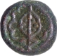 Unlisted Copper Kasu Coin of Nawabs of Arcot.