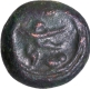 Unlisted Copper Kasu Coin of Nawabs of Arcot.