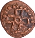 Nawabs of Arcot  Copper Kasu Coin.