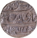 Lakhnau mint Silver Rupee AH 1235 Coin of Ghazi ud-din Haider as King of Awadh State.