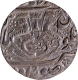 Lakhnau mint Silver Rupee AH 1235 Coin of Ghazi ud-din Haider as King of Awadh State.