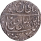 Very Rare Silver One Eighth Rupee Coin of Wajid Ali Shah of Lakhnau Mint of Awadh.