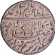 Awadh, Wajid Ali Shah, Mulk Awadh Bait-us-Sultanat Lakhnau Mint, Silver Rupee, AH 1263/Ahad RY