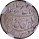 Awadh, Wajid Ali Shah, Bait-us-Sultanat Lakhnau Mulk Awadh Akhtarnagar Mint, Silver Rupee, AH 1269/6 RY.