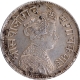 Baroda Sayaji Rao III Silver Rupee Coin with VS 1955.