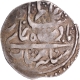 Srinagar Mint Silver Timasha  AH 1192 Coin of Lallat Shah of Garhwal State.