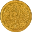 Gold Quarter Ashrafi Coin of Mir Usman Ali Khan of Hyderabad.